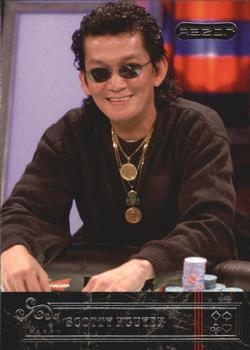 2006 Razor Poker #31 Scotty Nguyen Front